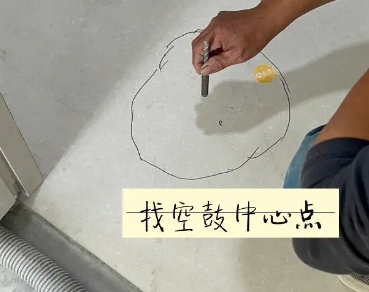 浦北瓷砖空鼓维修公司分享砂料配比不正确在瓷砖铺贴过程中可能导致以下问题